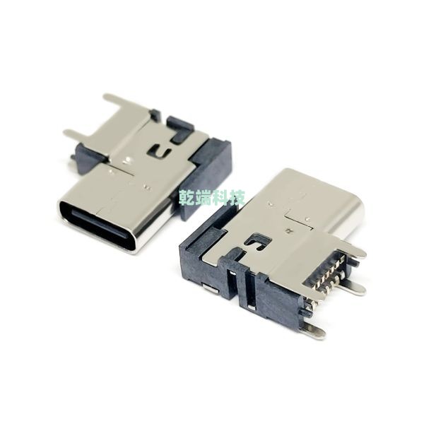 Typec CF 側貼 SMT 16PIN C7025 LCP黑色 H=6.7 &(外殼帶彈片)