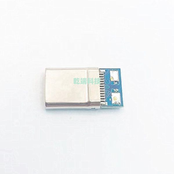 TYPE-C 2.0 2PIN A TO C (D+D-短路) 56K電阻