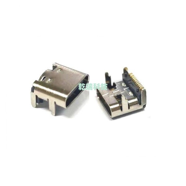 Type-C 16Pin板上四腳插板加高1.0MM